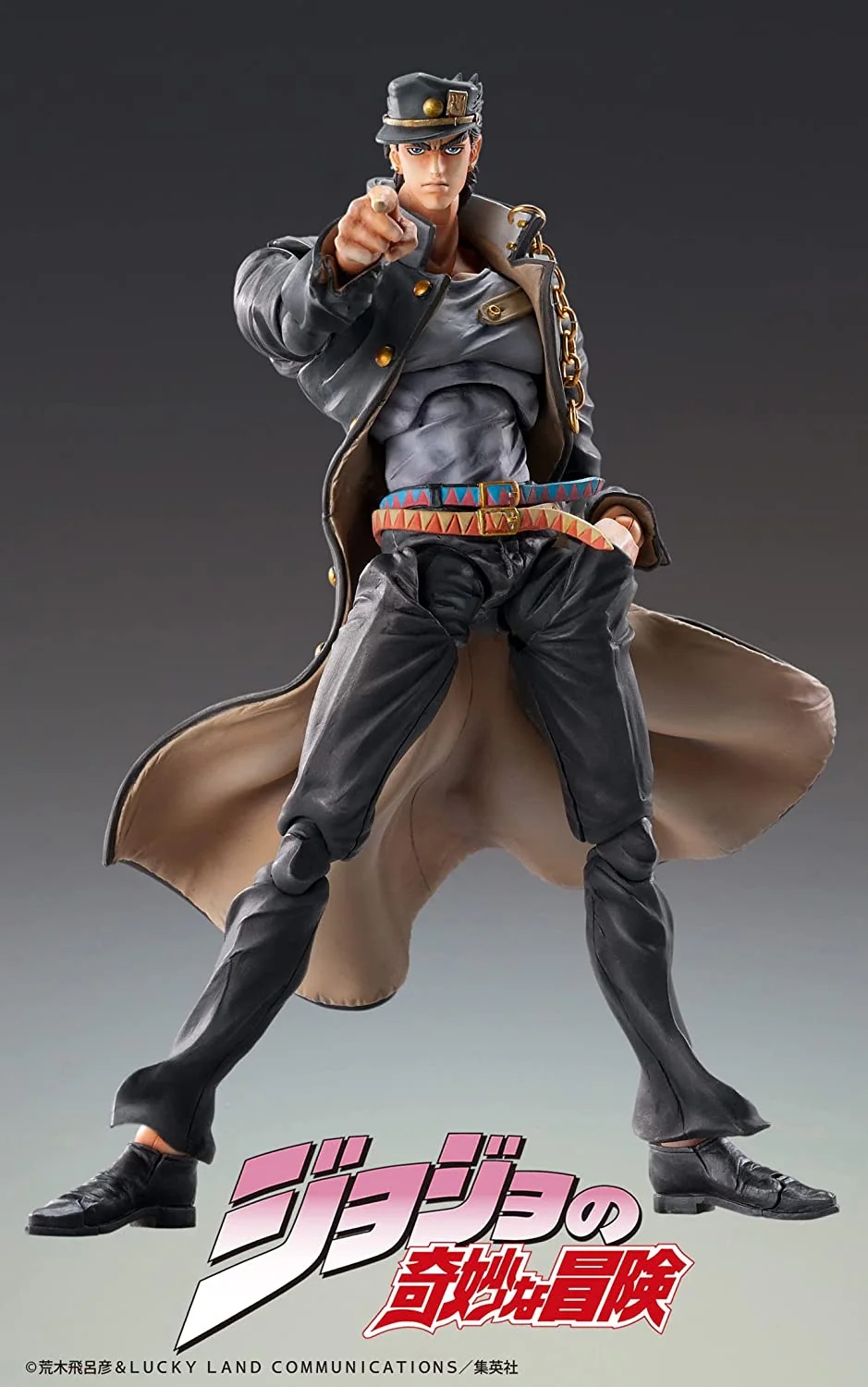 Jojo no Kimyou na Bouken - Stardust Crusaders - Kujo Jotaro - Super Action Statue #37 - Ver. 1.5 - 2023 Re-release (Medicos Entertainment) - Image 4