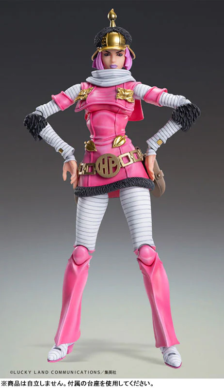 Jojo no Kimyou na Bouken - Steel Ball Run - Cream Starter - Hot Pants - Tubular Bells - Super Action Statue (Medicos Entertainment) - Image 9