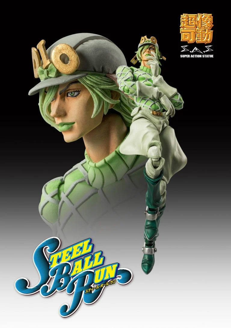 Jojo no Kimyou na Bouken - Steel Ball Run - Diego Brando - Super Action Statue - 2023 Release (Medicos Entertainment) - Image 3