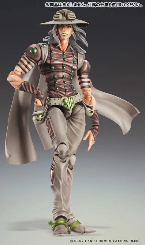 Jojo no Kimyou na Bouken - Steel Ball Run - Gyro Zeppeli - Super Action Statue - Third (Medicos Entertainment) - Image 5