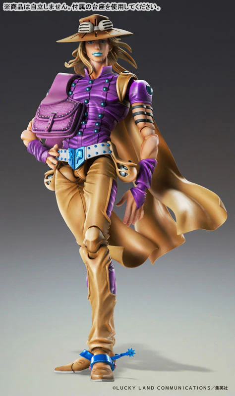 Jojo no Kimyou na Bouken - Steel Ball Run - Gyro Zeppeli - Super Action Statue - Ver.1.5 - 2026 Re-release (Medicos Entertainment) - Image 3