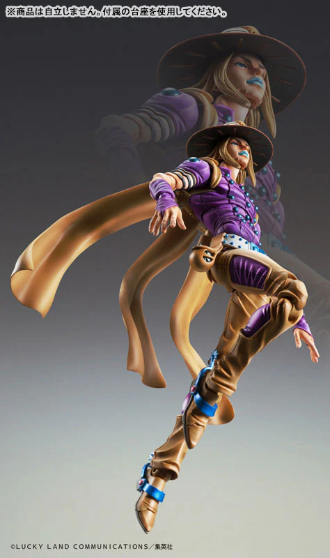 Jojo no Kimyou na Bouken - Steel Ball Run - Gyro Zeppeli - Super Action Statue - Ver.1.5 - 2026 Re-release (Medicos Entertainment) - Image 4