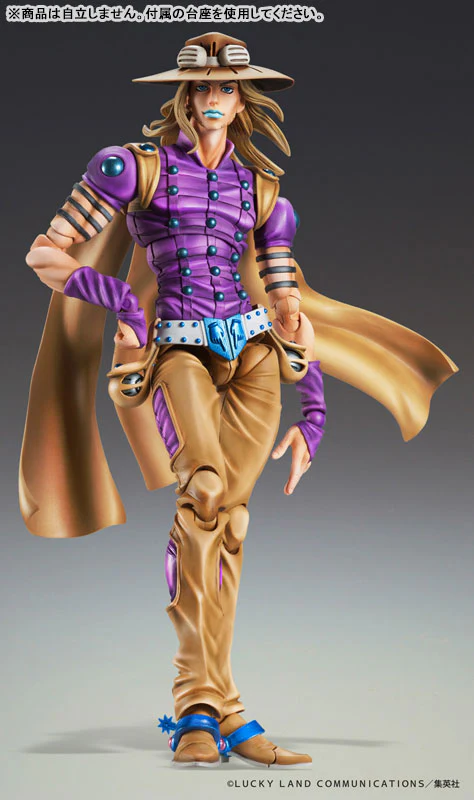 Jojo no Kimyou na Bouken - Steel Ball Run - Gyro Zeppeli - Super Action Statue - Ver.1.5 - 2026 Re-release (Medicos Entertainment) - Image 6