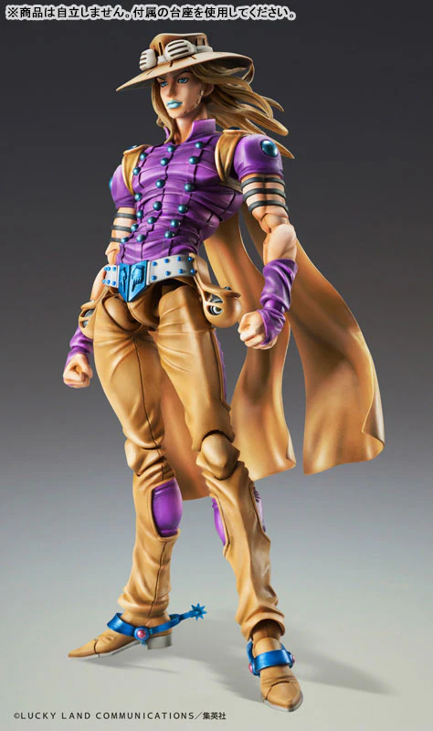 Jojo no Kimyou na Bouken - Steel Ball Run - Gyro Zeppeli - Super Action Statue - Ver.1.5 - 2026 Re-release (Medicos Entertainment) - Image 7
