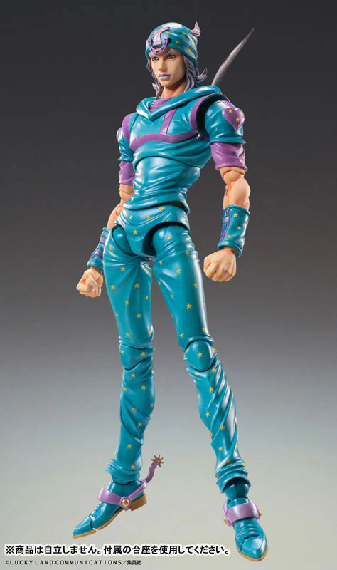 Jojo no Kimyou na Bouken - Steel Ball Run - Johnny Joestar Second - Super Action Statue - 2025 Re-release (Medicos Entertainment) - Image 3