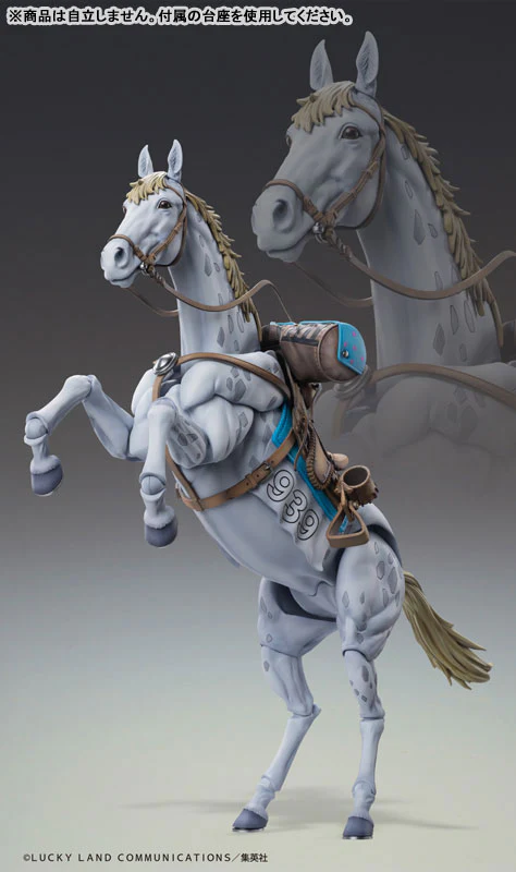 Jojo no Kimyou na Bouken - Steel Ball Run - Slow Dancer - Super Action Statue (Medicos Entertainment) - Image 4