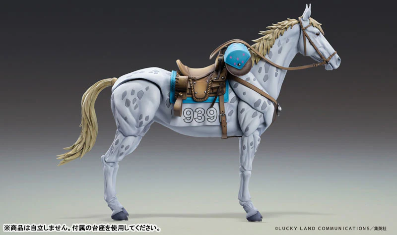 Jojo no Kimyou na Bouken - Steel Ball Run - Slow Dancer - Super Action Statue (Medicos Entertainment) - Image 5