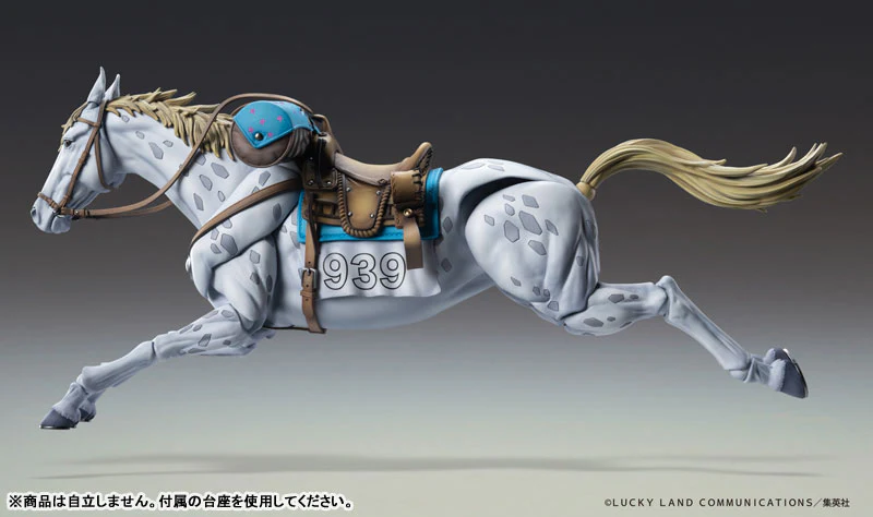 Jojo no Kimyou na Bouken - Steel Ball Run - Slow Dancer - Super Action Statue (Medicos Entertainment) - Image 7