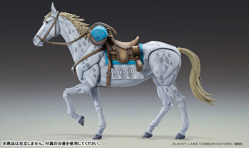 Jojo no Kimyou na Bouken - Steel Ball Run - Slow Dancer - Super Action Statue (Medicos Entertainment) - Image 8
