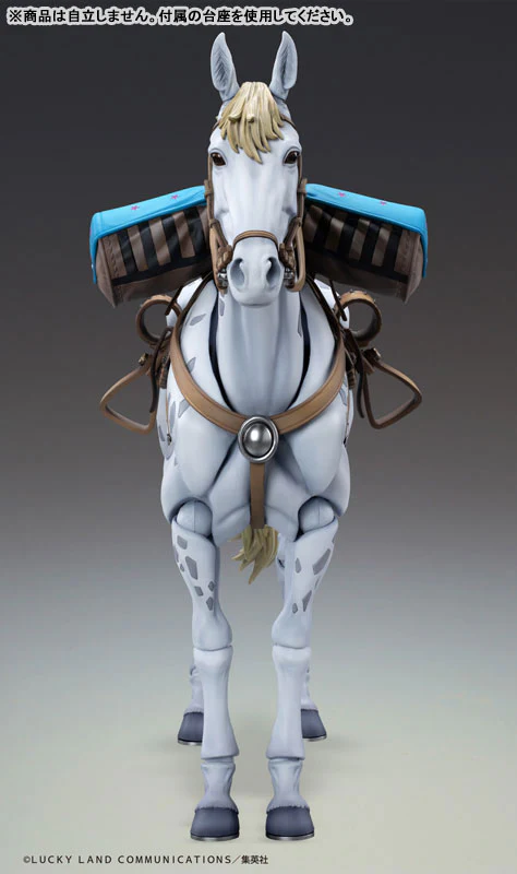 Jojo no Kimyou na Bouken - Steel Ball Run - Slow Dancer - Super Action Statue (Medicos Entertainment) - Image 9
