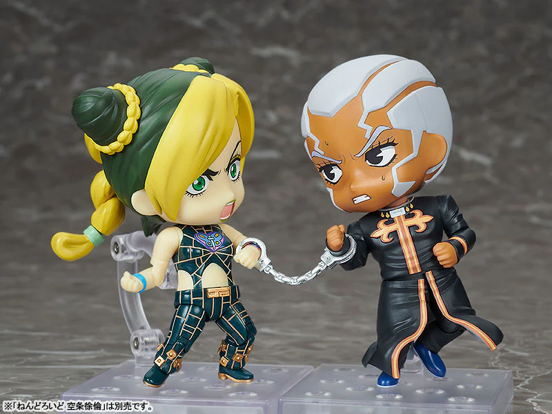Jojo no Kimyou na Bouken - Stone Ocean - Enrico Pucci - Nendoroid #2081 (Good Smile Company) - Image 6
