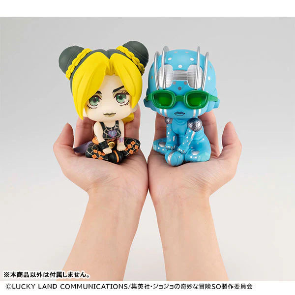 Jojo no Kimyou na Bouken - Stone Ocean - Stone Free - Look Up (MegaHouse) - Image 5