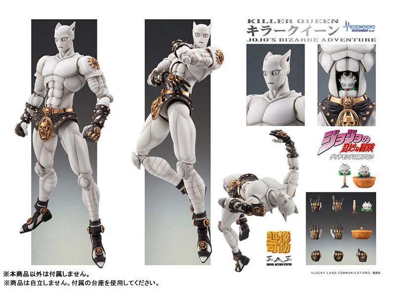 JoJo's Bizarre Adventure Part.IV - Killer Queen - Super Action Statue - 2026 Re-release (Medicos Entertainment) - Image 3
