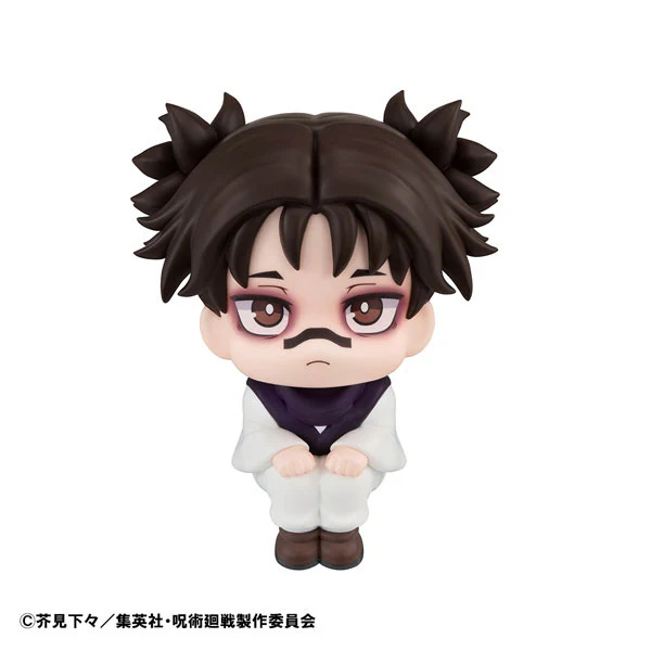 Jujutsu Kaisen - Chousou - Look Up - 2026 Re-release (MegaHouse) - Image 2