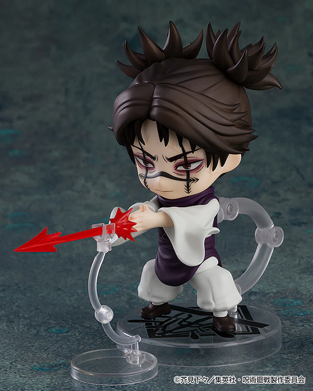 Jujutsu Kaisen - Chousou - Nendoroid #2290 (Good Smile Company) - Image 2