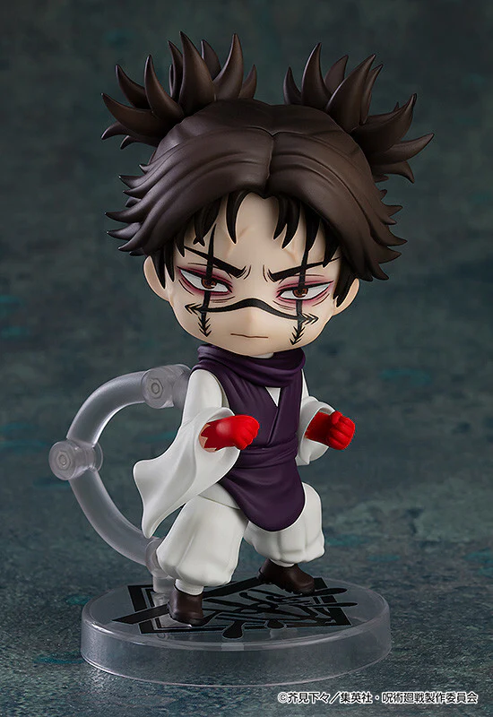 Jujutsu Kaisen - Chousou - Nendoroid #2290 (Good Smile Company) - Image 3