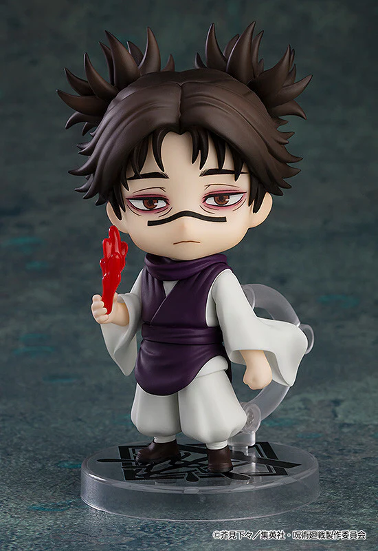 Jujutsu Kaisen - Chousou - Nendoroid #2290 (Good Smile Company) - Image 5