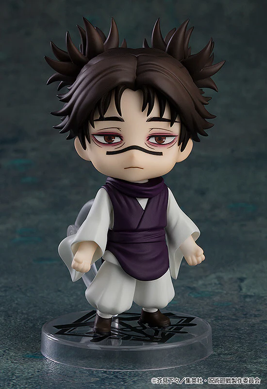 Jujutsu Kaisen - Chousou - Nendoroid #2290 (Good Smile Company) - Image 7