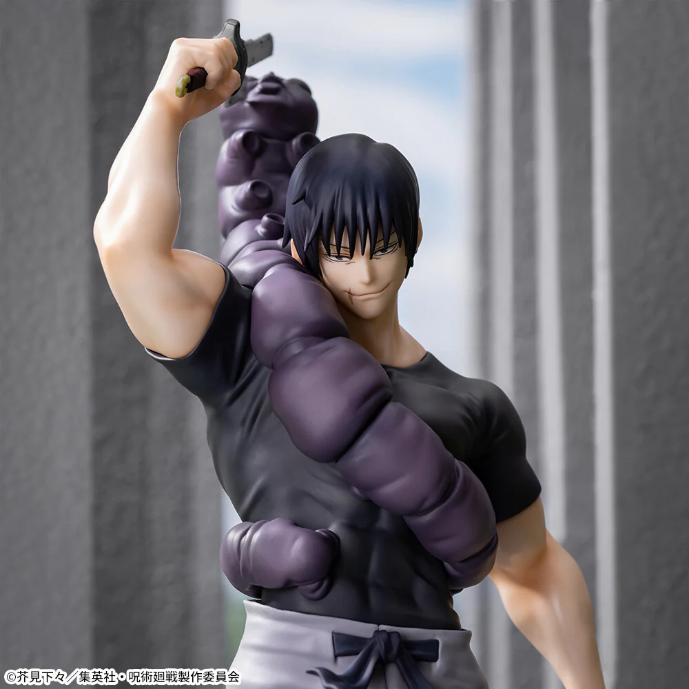 Jujutsu Kaisen Dai 2 Ki - Fushiguro Touji - Jurei (Bukiko) - Luminasta - Rinsen (SEGA) - Image 3