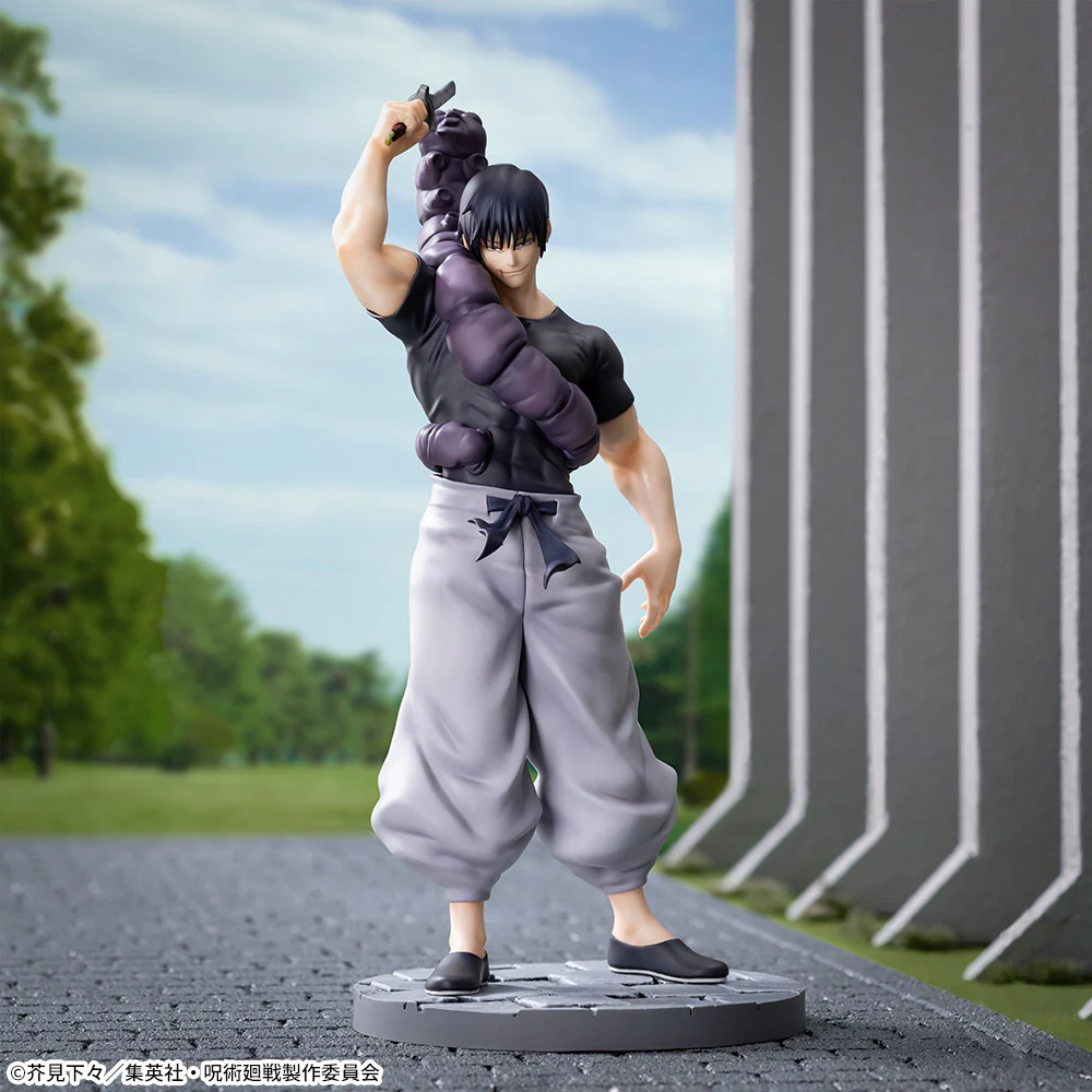 Jujutsu Kaisen Dai 2 Ki - Fushiguro Touji - Jurei (Bukiko) - Luminasta - Rinsen (SEGA) - Image 4
