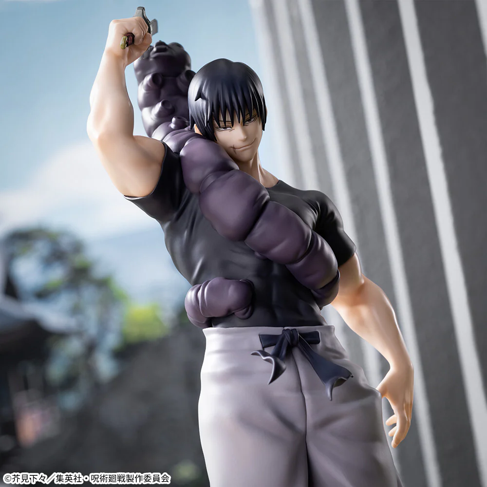 Jujutsu Kaisen Dai 2 Ki - Fushiguro Touji - Jurei (Bukiko) - Luminasta - Rinsen (SEGA) - Image 5