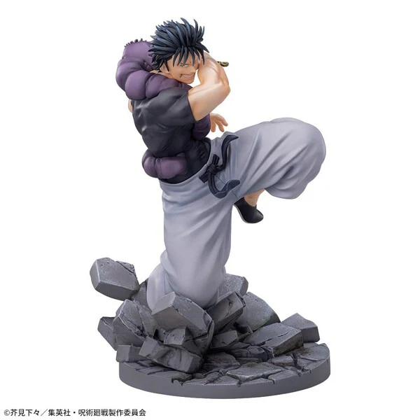 Jujutsu Kaisen Dai 2 Ki - Fushiguro Touji - Jurei (Bukiko) - Luminasta - Ten yo jubaku (SEGA)