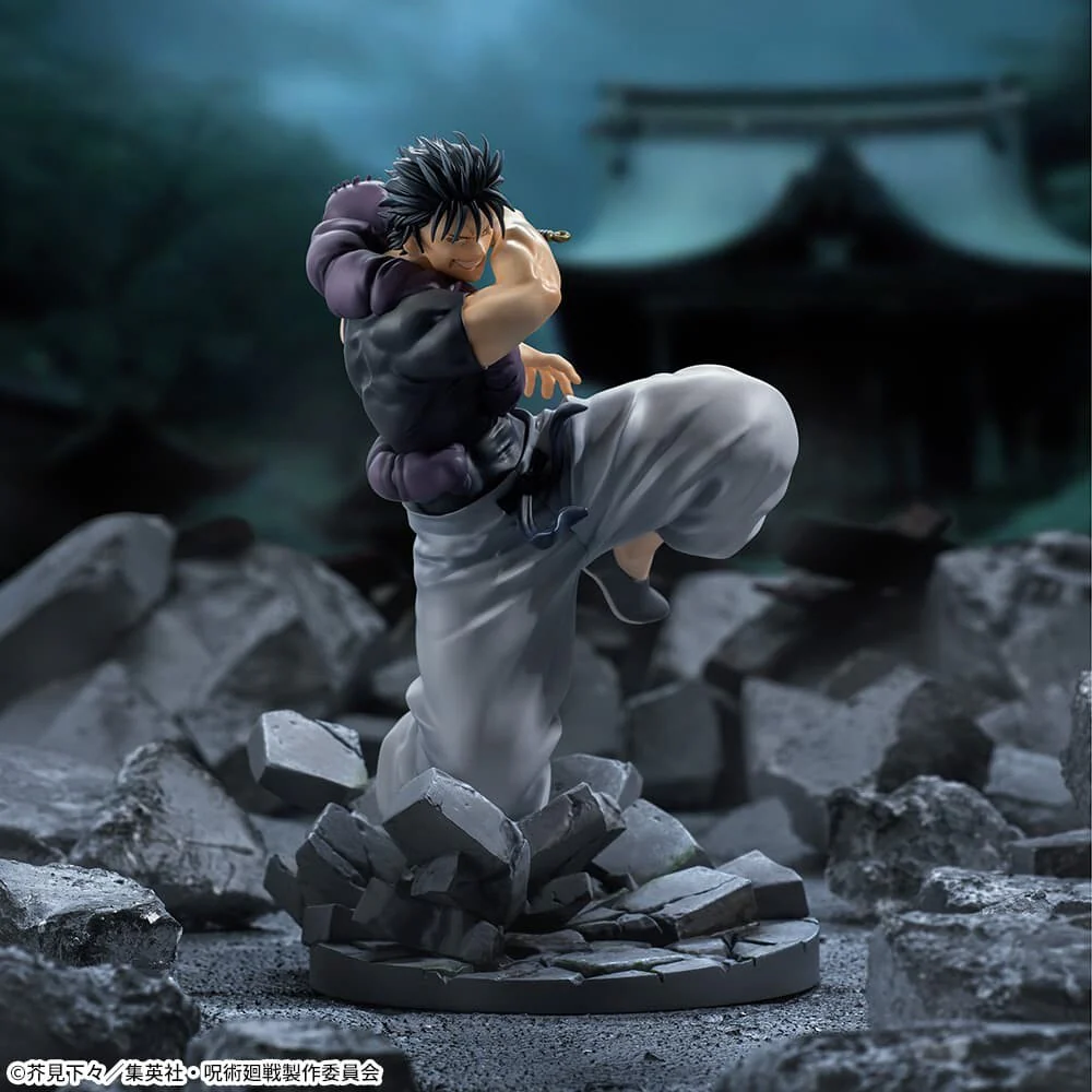 Jujutsu Kaisen Dai 2 Ki - Fushiguro Touji - Jurei (Bukiko) - Luminasta - Ten yo jubaku (SEGA) - Image 2