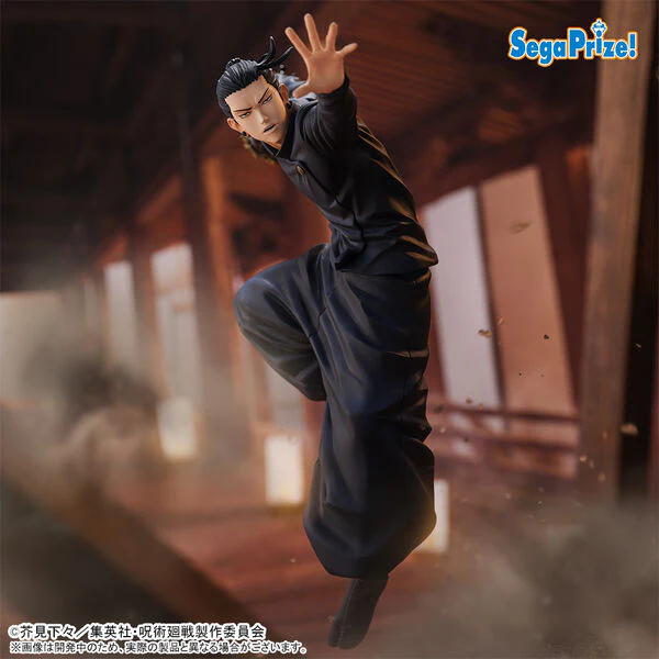 Jujutsu Kaisen Dai 2 Ki - Getou Suguru - Figurizm Alpha (SEGA) - Image 3