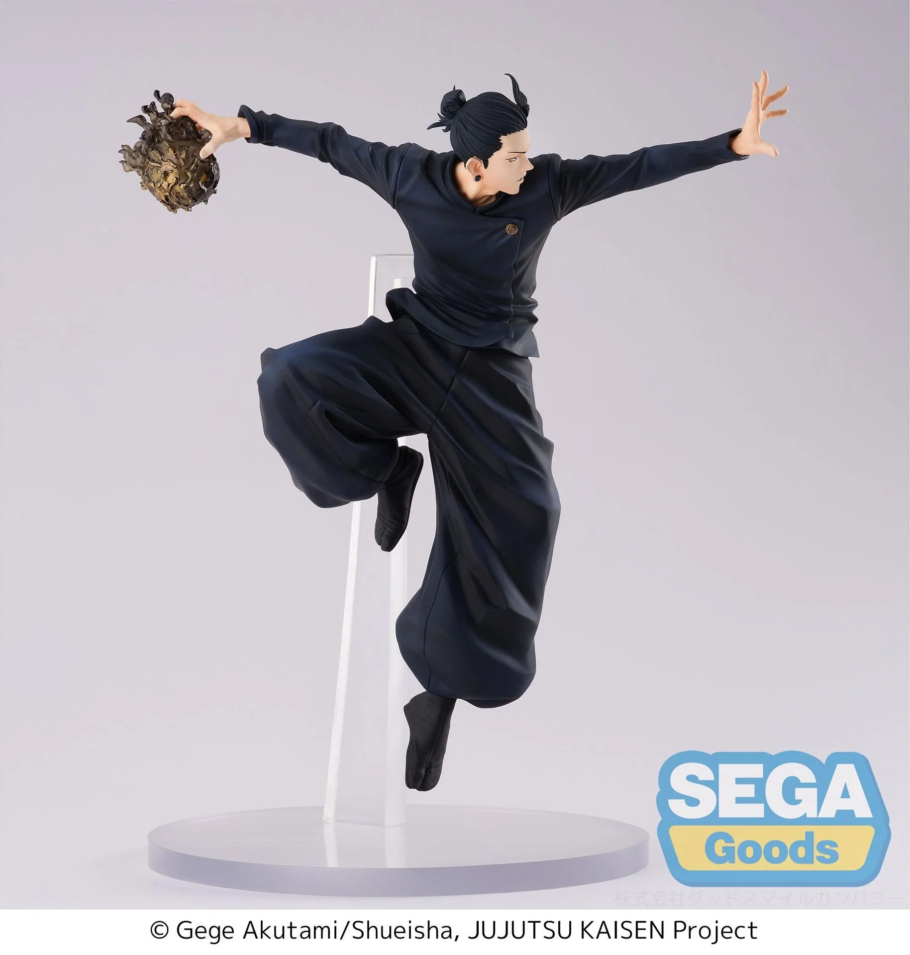 Jujutsu Kaisen Dai 2 Ki - Getou Suguru - Figurizm Alpha (SEGA) - Image 4