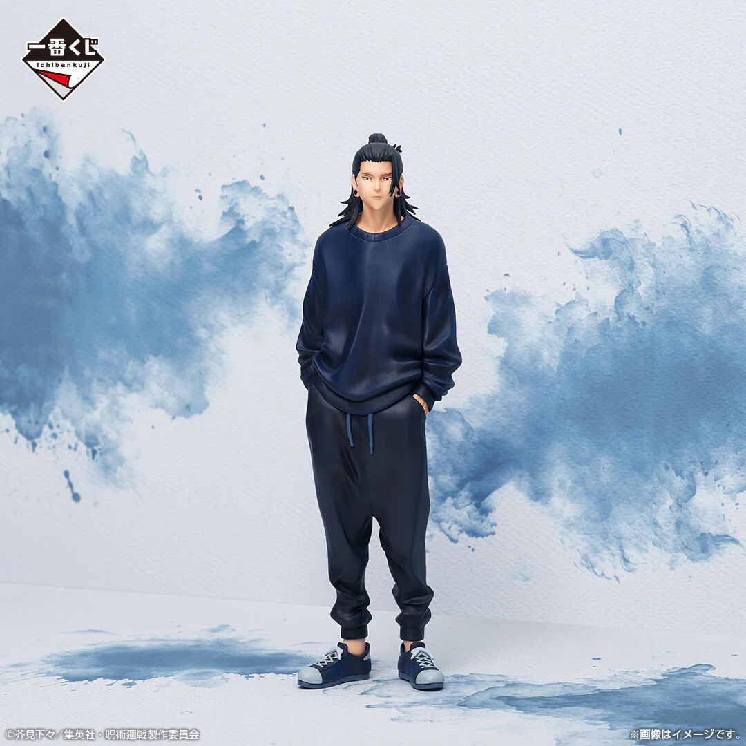 Jujutsu Kaisen Dai 2 Ki - Getou Suguru - Ichiban Kuji Jujutsu Kaisen Kaigyoku Gyokusetsu 3 - E Prize (Bandai Spirits) - Image 2