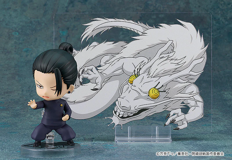 Jujutsu Kaisen Dai 2 Ki - Getou Suguru - Nendoroid #2206 - Tokyo Jujutsu High School Ver. - 2024 Re-release (Good Smile Company) - Image 2