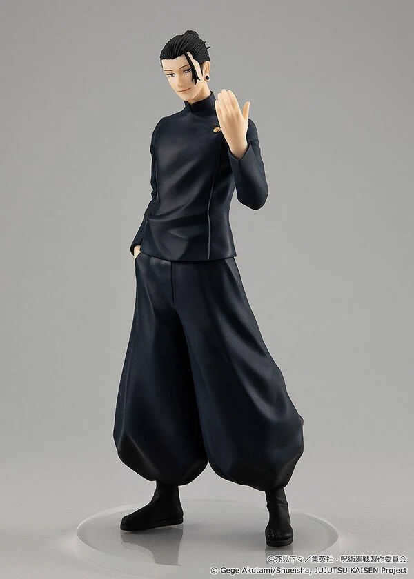 Jujutsu Kaisen Dai 2 Ki - Getou Suguru - Pop Up Parade - Hidden Inventory, Premature Death Ver. (Good Smile Company) - Image 2