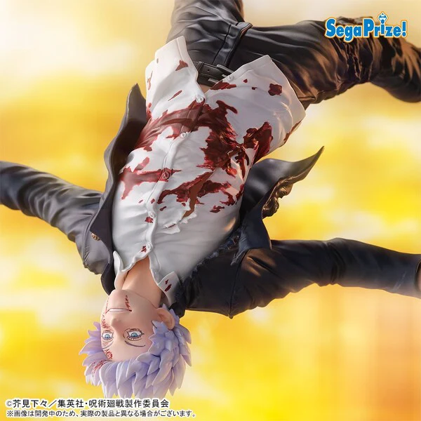 Jujutsu Kaisen Dai 2 Ki - Gojou Satoru - Figurizm Alpha - Kakusei (SEGA) - Image 2