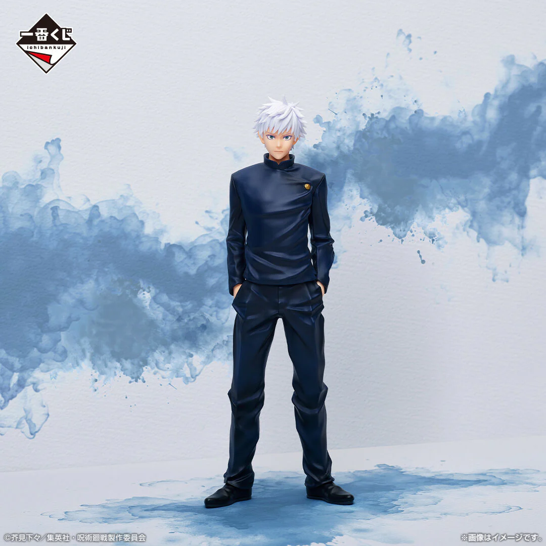 Jujutsu Kaisen Dai 2 Ki - Gojou Satoru - Ichiban Kuji Jujutsu Kaisen Kaigyoku Gyokusetsu 3 - D Prize (Bandai Spirits) - Image 2
