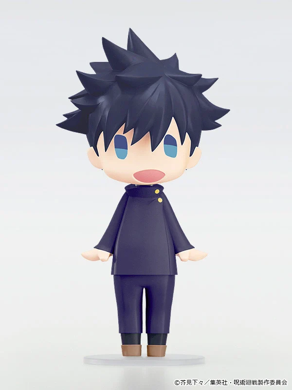 Jujutsu Kaisen - Fushiguro Megumi - Hello! Good Smile (Good Smile Company) - Image 2