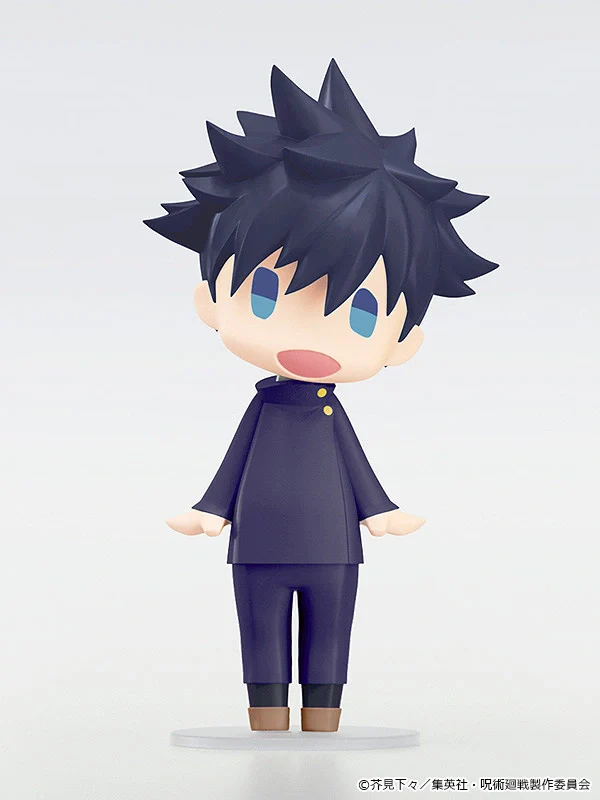 Jujutsu Kaisen - Fushiguro Megumi - Hello! Good Smile (Good Smile Company) - Image 3