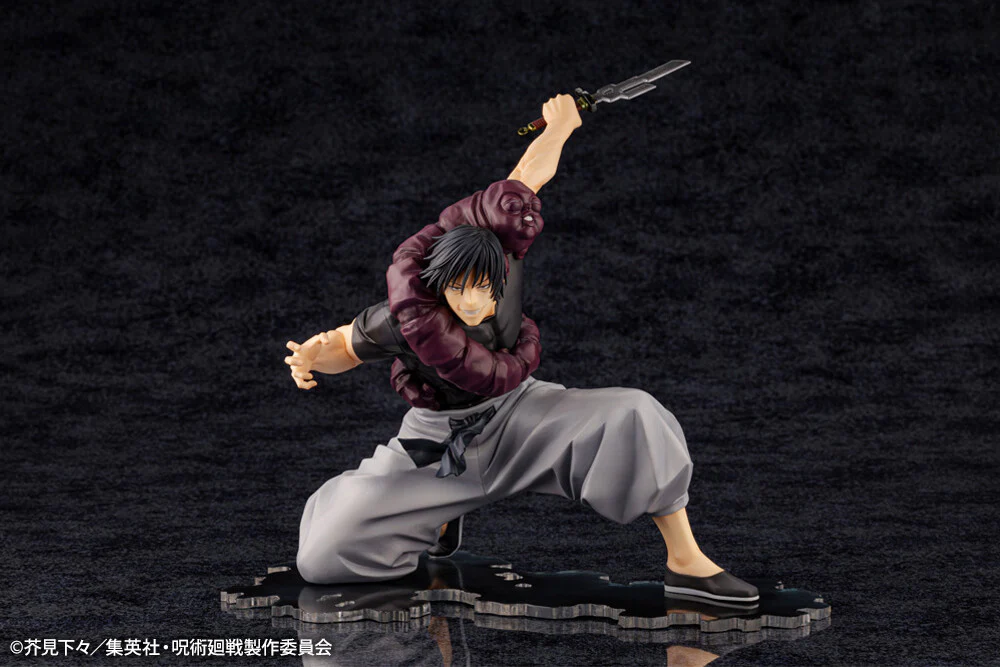 Jujutsu Kaisen - Fushiguro Touji - Jurei (Bukiko) - ARTFX J - 1/8 (Kotobukiya) - Image 2