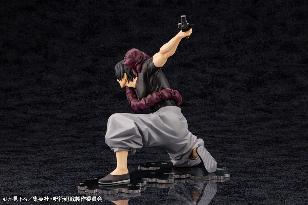 Jujutsu Kaisen - Fushiguro Touji - Jurei (Bukiko) - ARTFX J - 1/8 (Kotobukiya) - Image 4