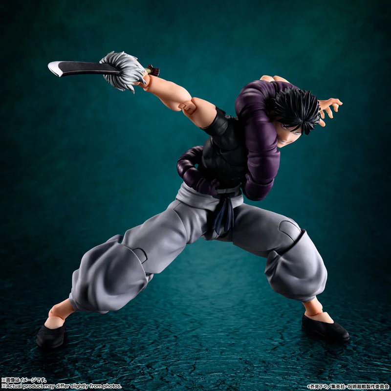 Jujutsu Kaisen - Fushiguro Touji - Jurei (Bukiko) - S.H.Figuarts (Bandai Spirits) - Image 3