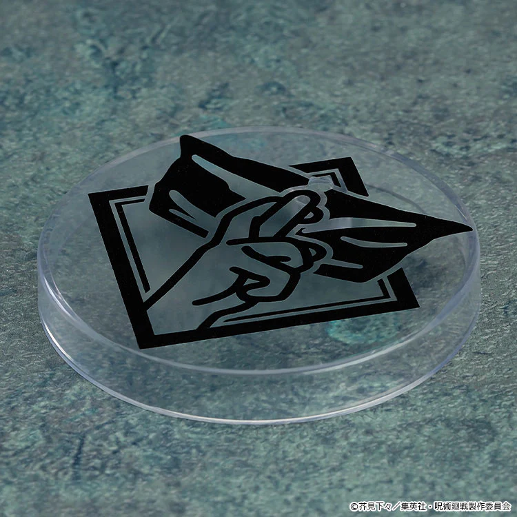 Jujutsu Kaisen - Gojo Satoru - Nendoroid (#1528) - 2026 Re-release (Good Smile Company) - Image 7