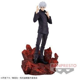 Jujutsu Kaisen - Gojou Satoru - Combination Battle 4 (Bandai Spirits)