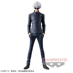 Jujutsu Kaisen - Gojou Satoru - King of Artist - Kaigyoku Gyokusetsu (Bandai Spirits)