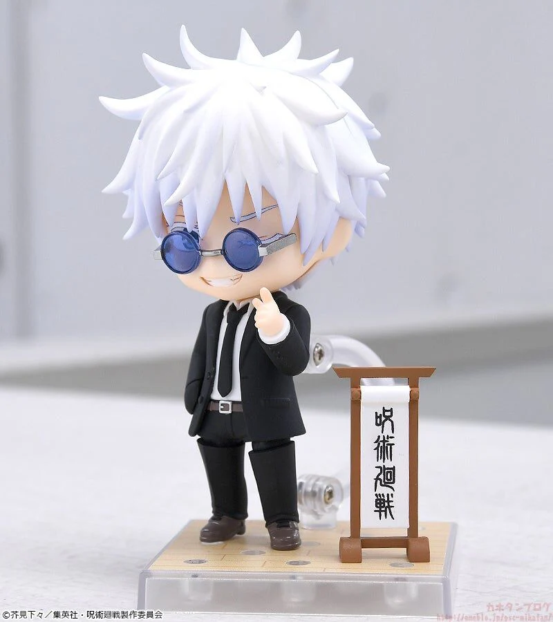 Jujutsu Kaisen - Gojou Satoru - Nendoroid #2440 - Suit Ver. (Good Smile Company) - Image 2
