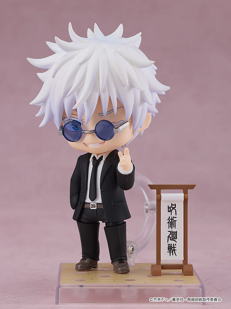 Jujutsu Kaisen - Gojou Satoru - Nendoroid #2440 - Suit Ver. (Good Smile Company) - Image 4