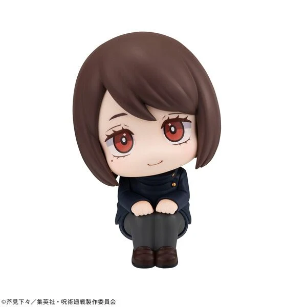 Jujutsu Kaisen - Ieiri Shouko - Look Up - Kousen ver. (MegaHouse) - Image 4