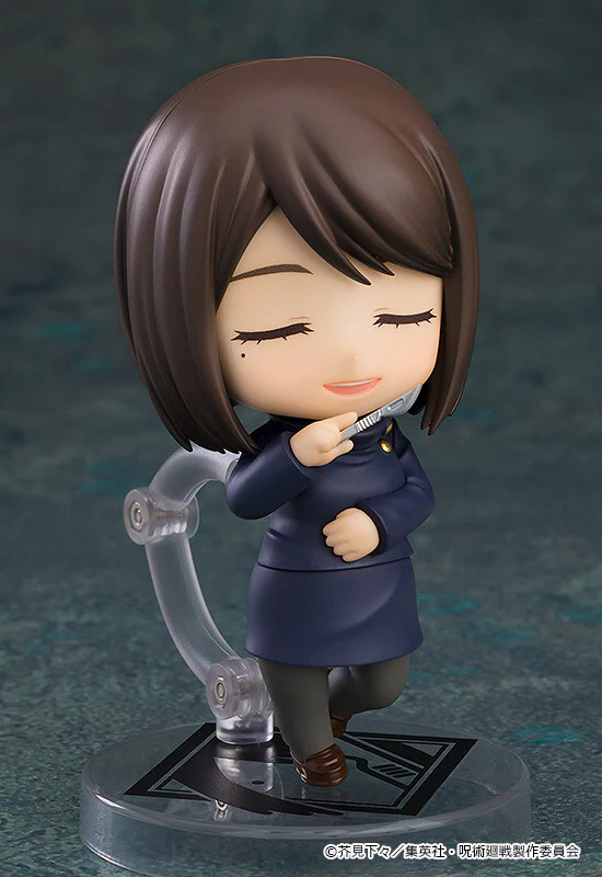 Jujutsu Kaisen - Ieiri Shouko - Nendoroid #2305 - Tokyo Jujutsu High School Ver. (Good Smile Company) - Image 2
