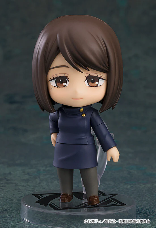 Jujutsu Kaisen - Ieiri Shouko - Nendoroid #2305 - Tokyo Jujutsu High School Ver. (Good Smile Company) - Image 3
