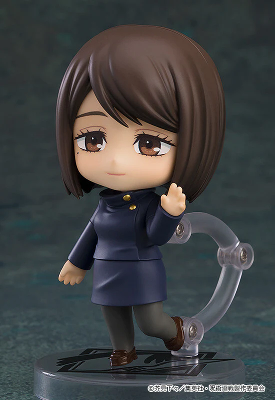 Jujutsu Kaisen - Ieiri Shouko - Nendoroid #2305 - Tokyo Jujutsu High School Ver. (Good Smile Company) - Image 4