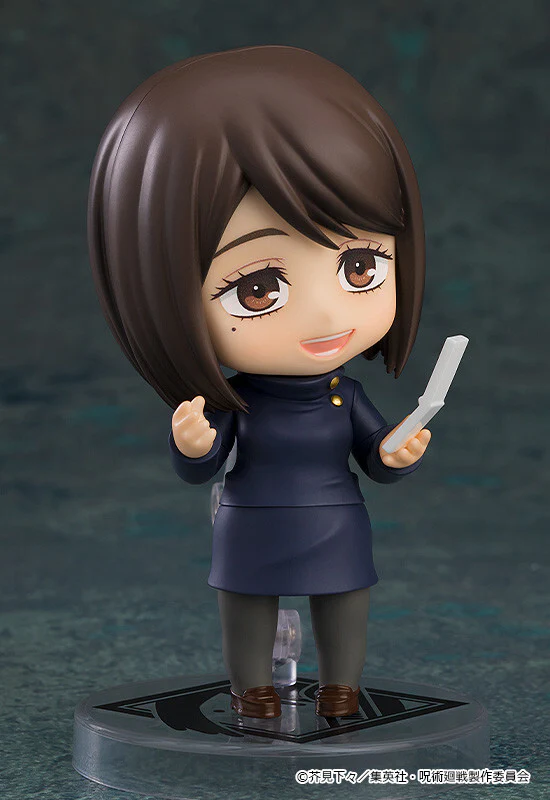 Jujutsu Kaisen - Ieiri Shouko - Nendoroid #2305 - Tokyo Jujutsu High School Ver. (Good Smile Company) - Image 6