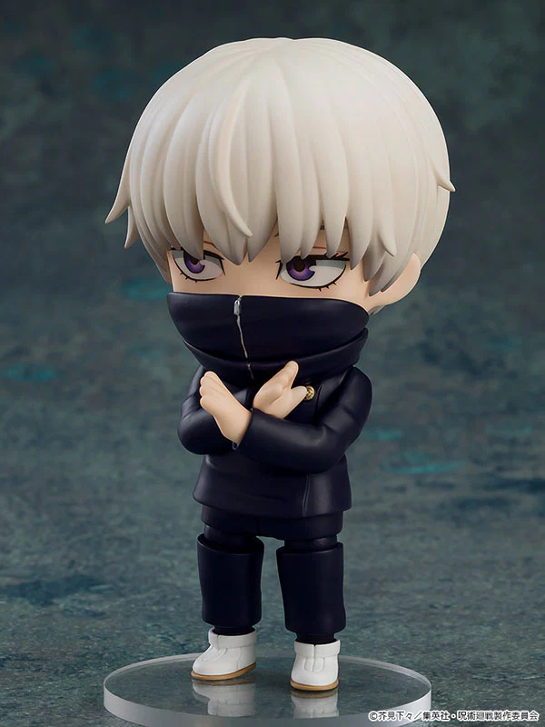 Jujutsu Kaisen - Inumaki Toge - Nendoroid #1750 - 2026 Re-release (Good Smile Company) - Image 4